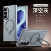 Magnetic Phone Case With 360 Rotating Kickstand Galaxy Z Fold8 Ultra Fold7 PC Hard Shell Full Coverage Slim Design