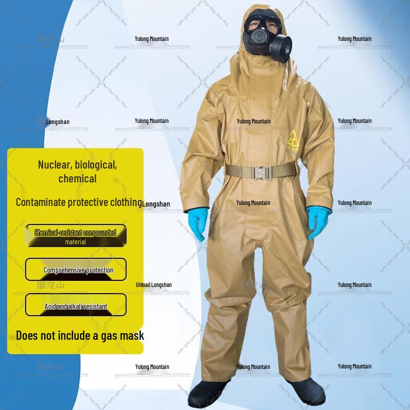 Yulongshan NBC Protective Suit