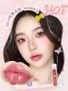 Gogotales Gogo Dance Water Light Sweet Lip Gloss GT375 - Moisturizing & Nourishing Mirror Shine Lip Glaze for Women
