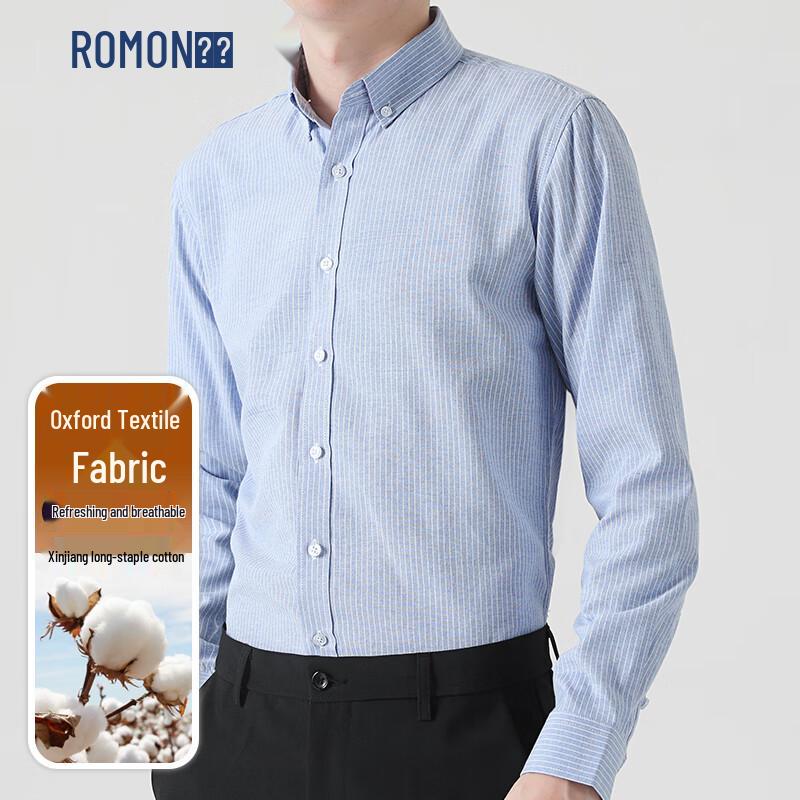 ROMON Men s Wrinkle-Resistant Oxford Striped Long-Sleeve Shirt XL