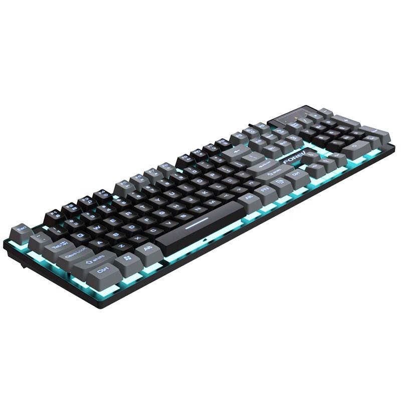 FOREV FV-Q8 Color-Block Backlit Wired Gaming Keyboard