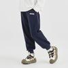 Boys' Versatile Cuffed Jogger Sweatpants