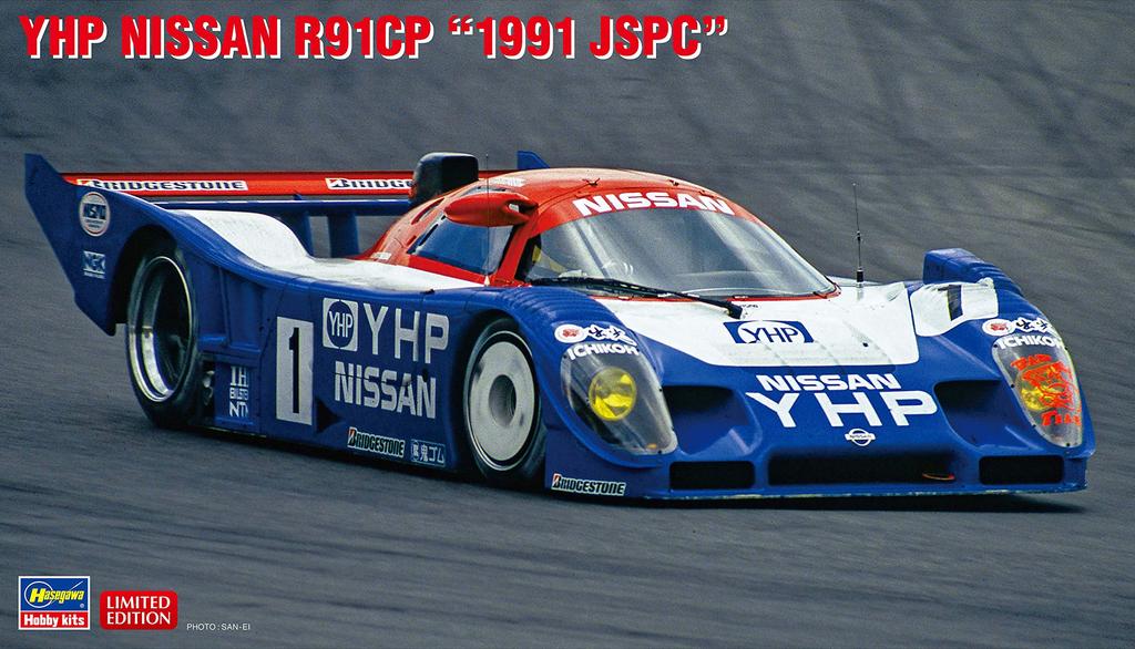 Hasegawa YHP Nissan R91CP 1991 JSPC Plastic Model 20502 1/24