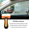 Car Rainproof Oil Film Remover Windshields Antifouling Agent Coating Paint Cleaner Automobile Window Glass Anti-fogging