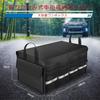 Z MAYABBO Car Trunk Storage Box with Foldable Car Storage Large Capacity Car Storage Box with Bottom and Adjustable Fixing Portable Storage Box for