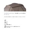 Snow Peak Land Nest Shelter Roof Sheet [4-Person] TP-259-2 Sunshade Waterproof Cover Tent Accessory