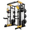 JUNXIA Smith Machine Multifunctional Home Power Rack