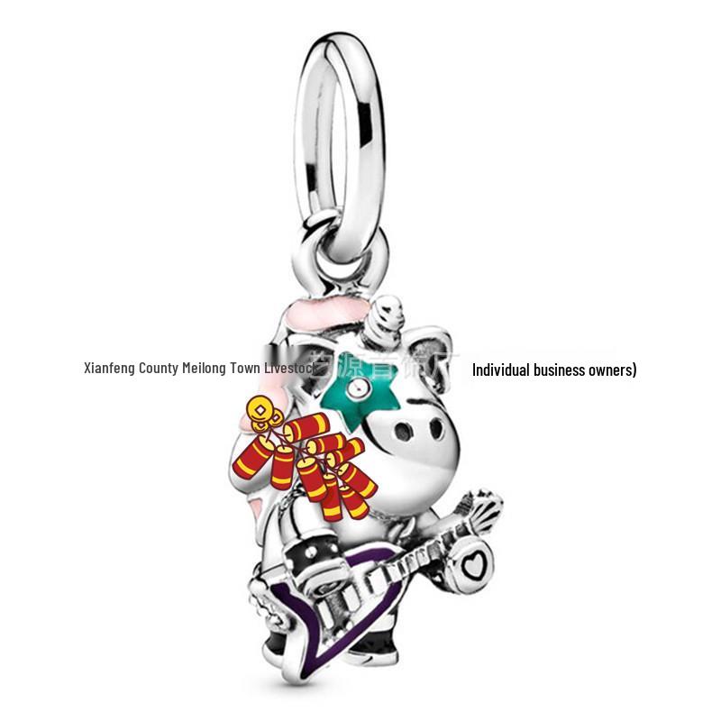 S925 White Copper Cartoon Animal Pendant Beads for DIY Bracelets and Necklaces