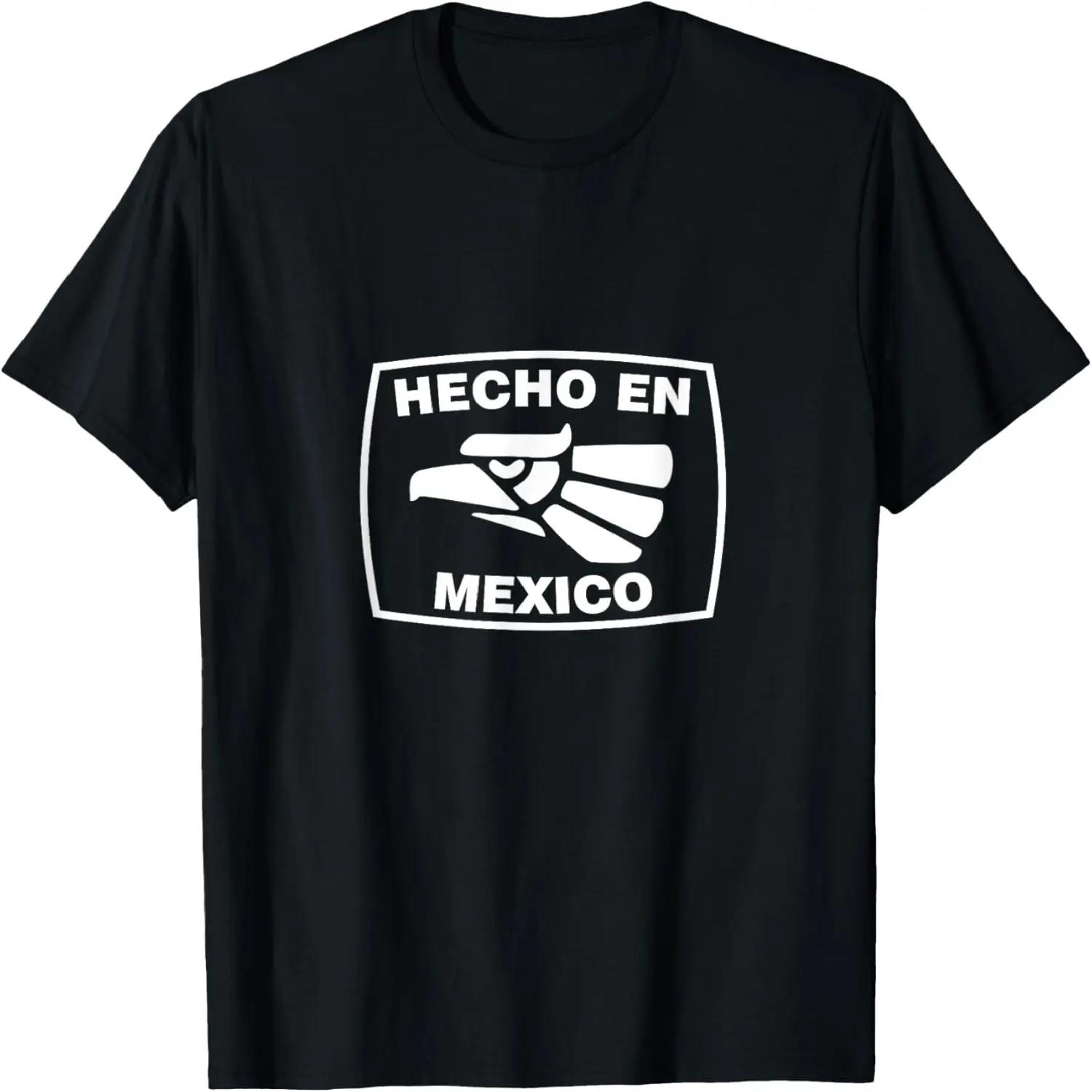 Сделано в Мексике _ Made In Mexico Винтажная Забавная Футболка Футболка S чёрный