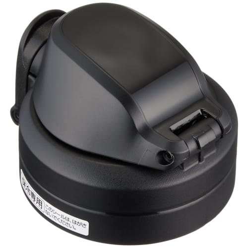 ZOJIRUSHI Cool Bottle Cap Set, Direct Drinking, Sports Type, Meisai Blue, SD-SF02-AZ