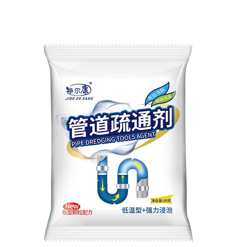 

Мешкованный агент для дноуглубительных работ dredging agent 1BC