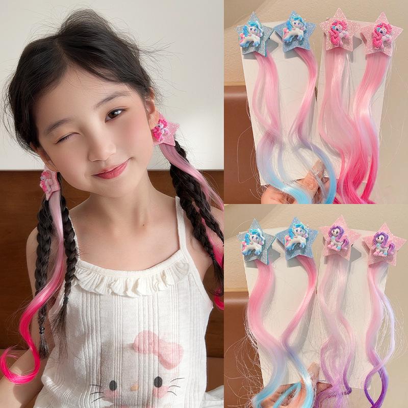 My Little Pony Colorful Braided Wig & Star Hair Ties for Girls - 2025 Princess Style