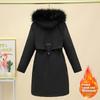 Winter Women's Plush and Thickened Parka Long Loose Large Fur Collar Coat