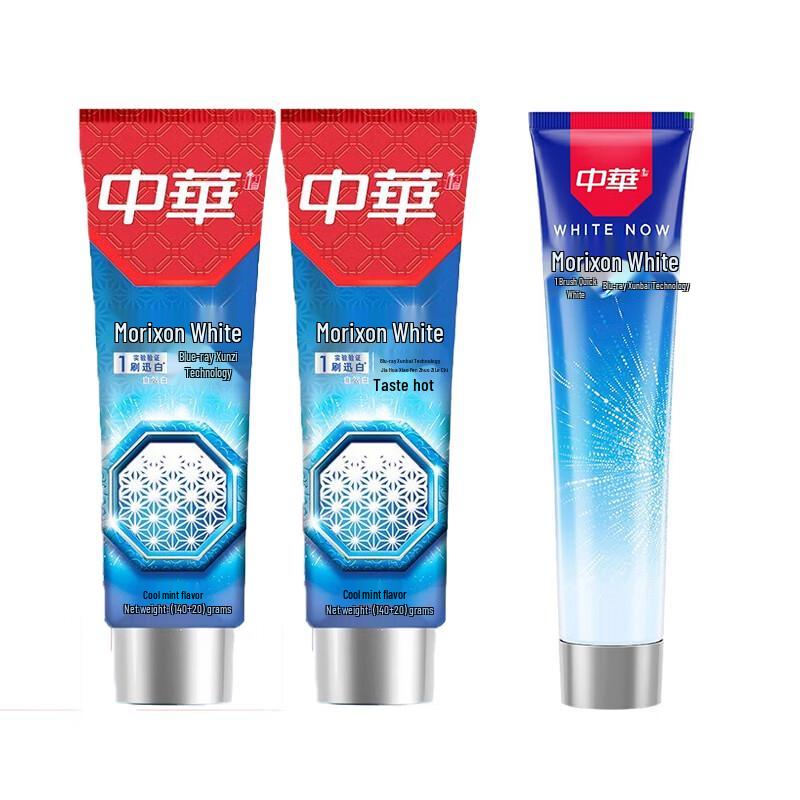 Zhonghua Magic White Multi-Effect Toothpaste 3-Tube Set