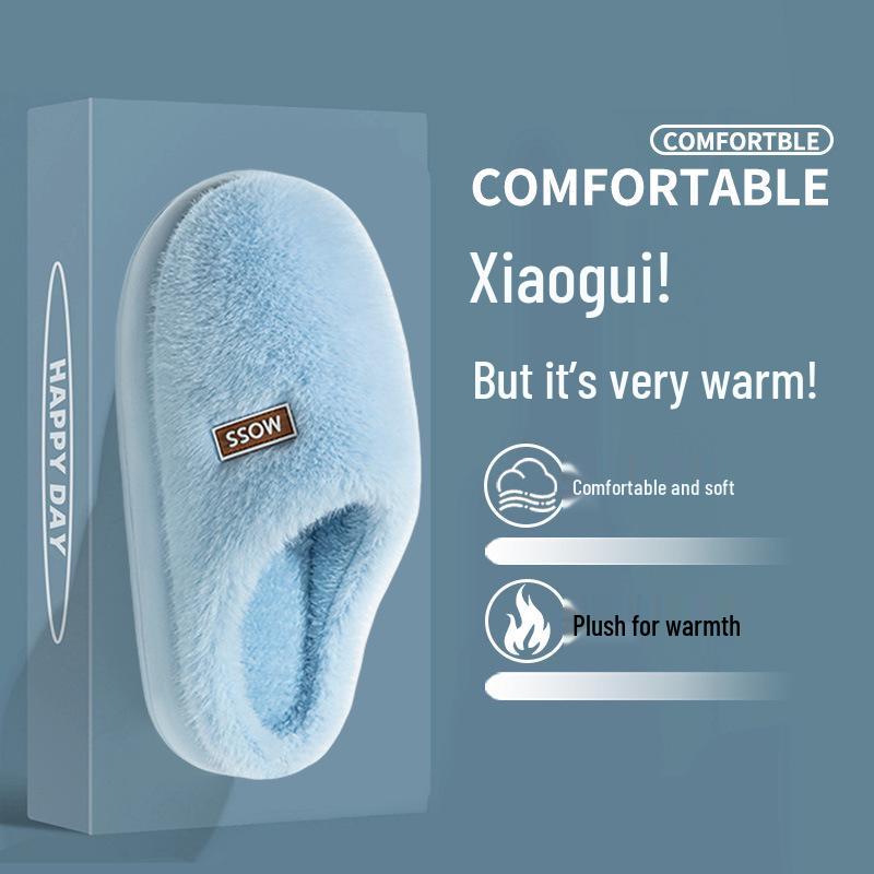 2026 Autumn/Winter Non-slip Silent Cotton Slippers: Warm Fleece Lined Indoor Slippers for Men, Women, and Couples