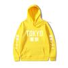 Autumn and Winter Among Us Printing Fashion Loose Long Sleeve Pullover Hoodie Men's and Women's Hooded Sweater