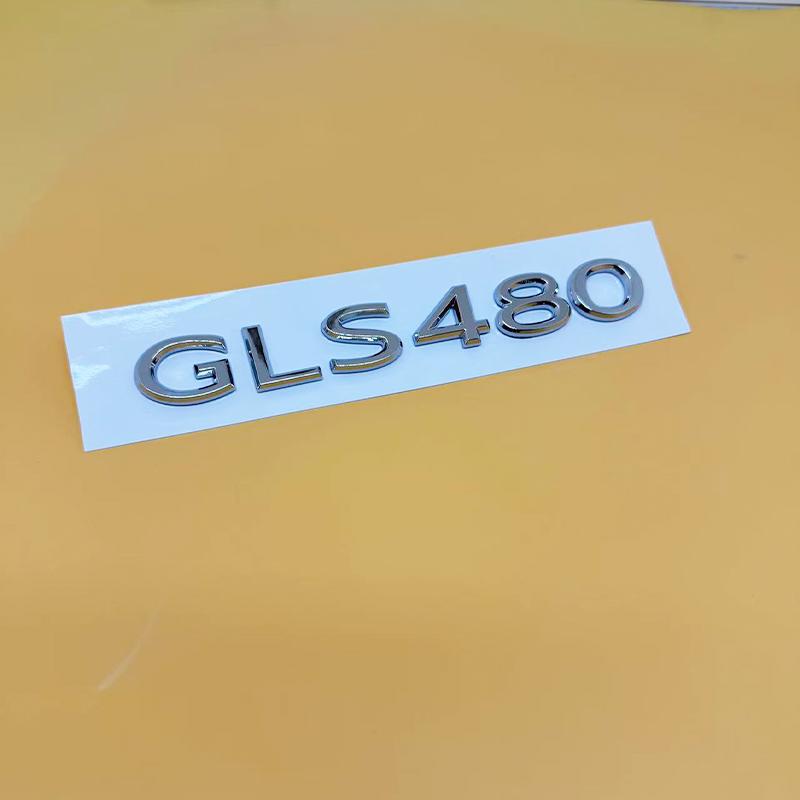 Apply to GLS480 GLS600 V12 Letters Emblem for Benz Maybach Car Fender Trunk Rear X167 Logo Sticker