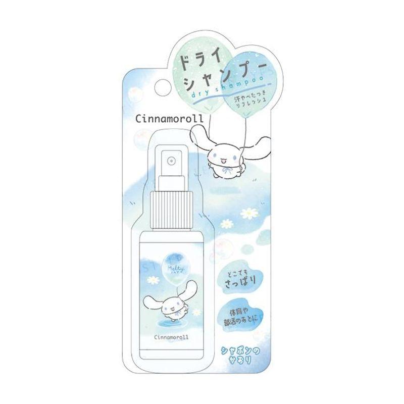 Kamio Japan - Sanrio Cinnamoroll Dry Shampoo Savon