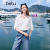 Betu Women's Stylish Lyocell Loose Mid-Sleeve Drop Shoulder Blouse