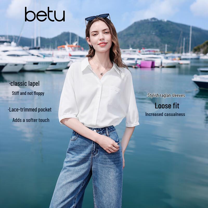 Betu Women's Stylish Lyocell Loose Mid-Sleeve Drop Shoulder Blouse