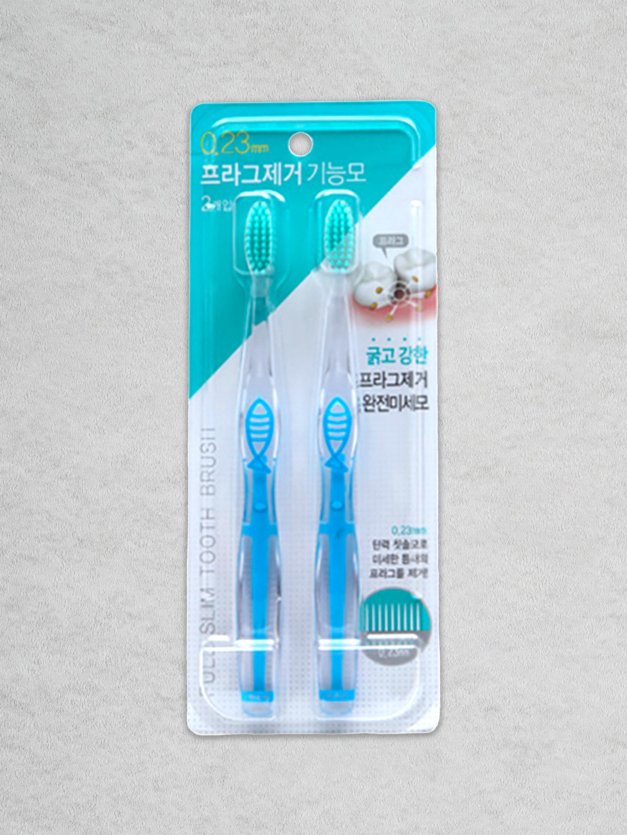 

Plaque Removal Toothbrushes with Specialized Bristles (2-Pack) 1ea