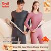 Maoren Wool & Silk Thermal Underwear Set