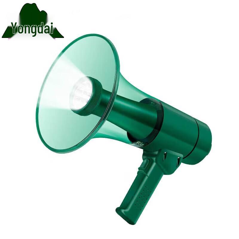 Yongdai CR-94 Waterproof 50W Megaphone