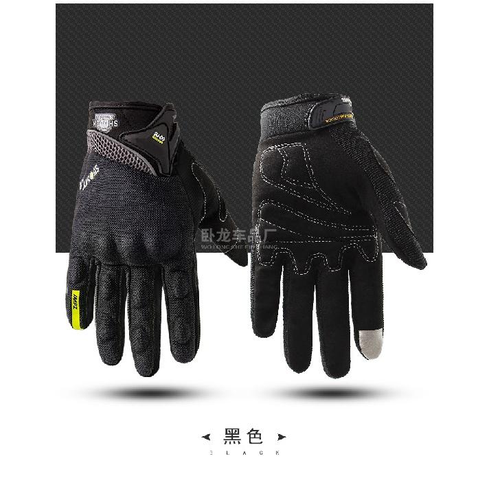SUOMY NEU Motorradhandschuhe Grün Motocross Rennhandschuhe Vollfinger Radfahren guantes moto Motorrad Sommer luvas da
