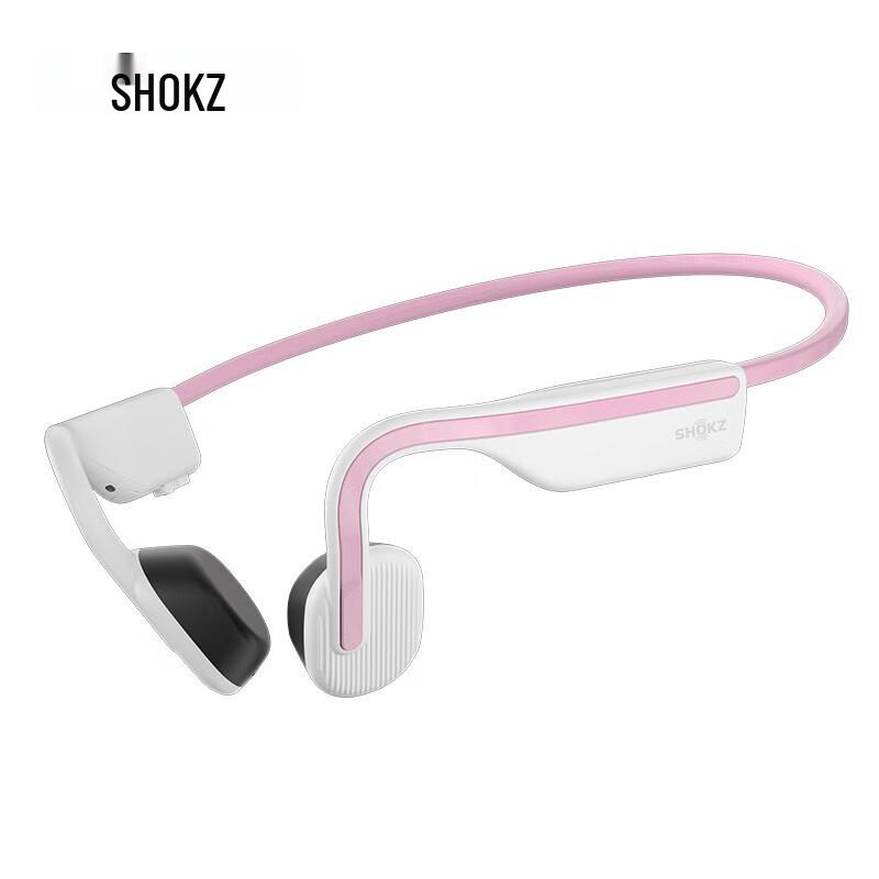 

Shokz OpenMove Bone Conduction Bluetooth Headphones