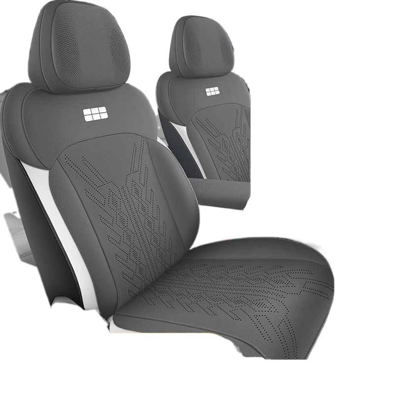 Geely Galaxy Starship 7 Universelles halbgeschlossenes Autositzkissen (Alle Jahreszeiten, Wildleder)