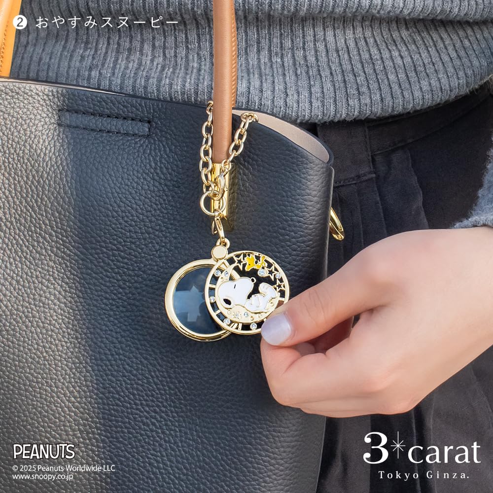 PEANUTS Magnifying 8 Featuring Snoopy and Stylish Sliding Magnifying Bag 3x Magnification 3-carat Dress-Up Glass, Designs, Woodstock. Glass, Handheld,