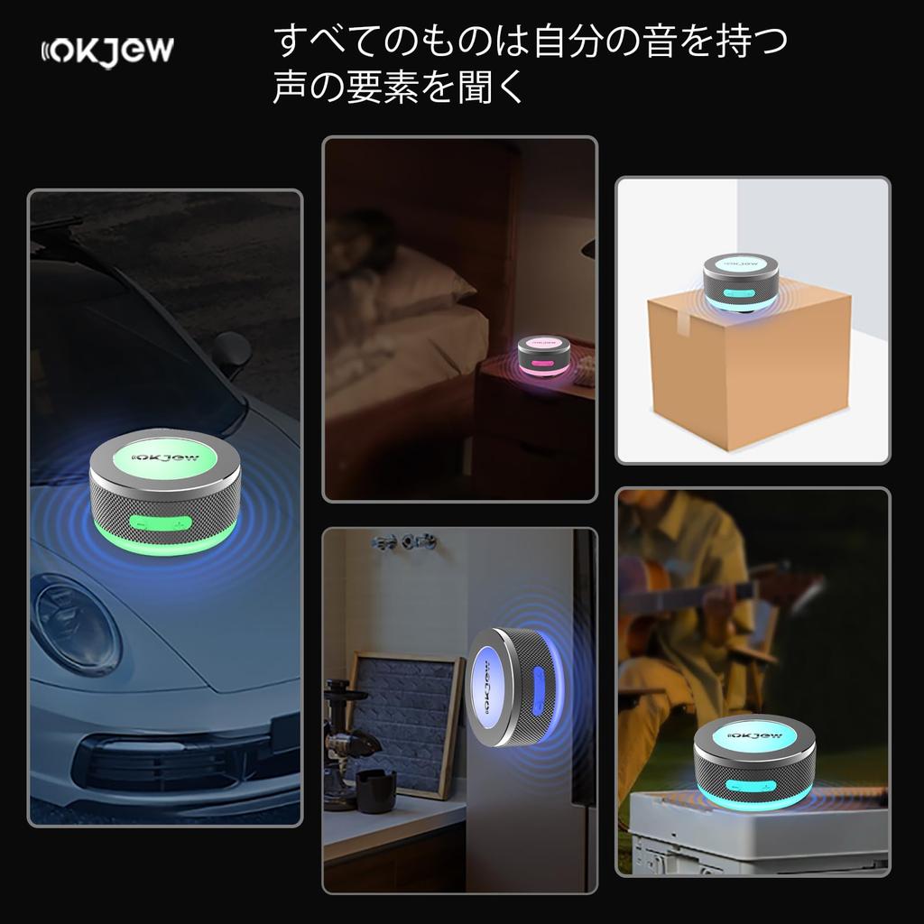 Okjew Portable Wireless Bone Conduction Bluetooth Vibration Speaker with 3D Surround and Dynamic LED Light for and Outdoor Use Sound, 7.5W Output,