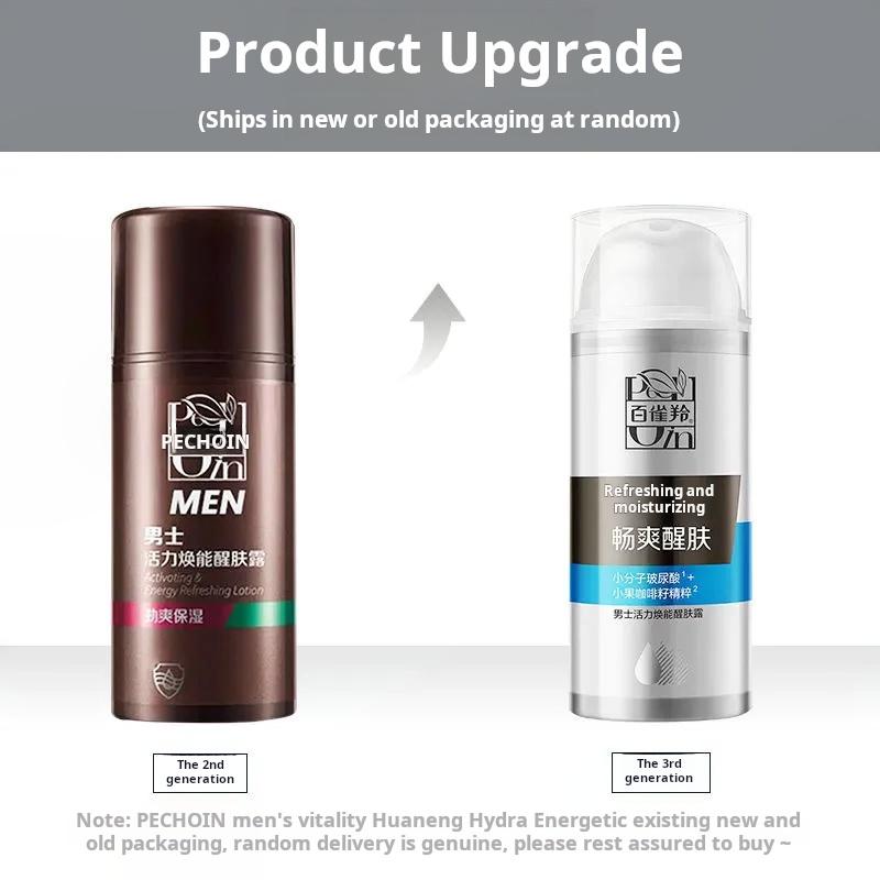 Baique Ling Men's Vitality Revitalization and Awakening Lotion 95g