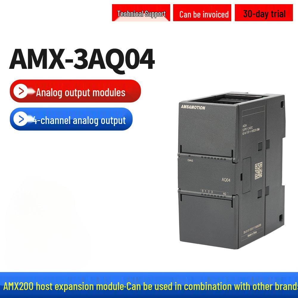 Aimoxun SMARTplc Domestic Digital Analog IO Expansion Module