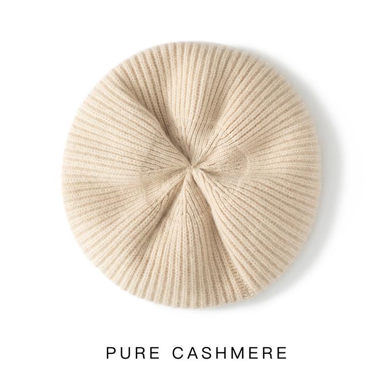 Cashmere Autumn and Winter New Women's High End Solid Color Knitted Outdoor Warm Outer Wear Ingot Needle Beret Hat