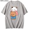 Kawaii DuDu and BuBu Enjoying Their Time Tshirts Cute Panda Bear Graphic Shirt Korean Styele Women Clothes Cotton Men Tees