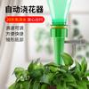 Automatic Drip Irrigation System Self Watering Spike for Flower Plants Greenhouse Garden Adjustable Auto Water Dripper Device