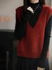 New Year Women's V-Neck Sleeveless Shiny Layered Plus-Size Wool Vest for Spring and Autumn