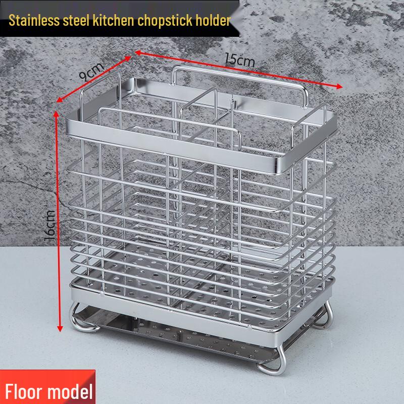 Suction Cup Draining Chopstick and Utensil Holder