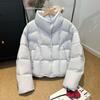 Winter new white duck down jacket women's short stand-up collar loose fashion thickened warm jacket