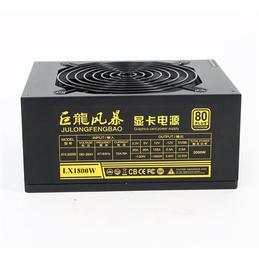 1800W Full Modular ATX Power Supply ATX  Mining Power Supply