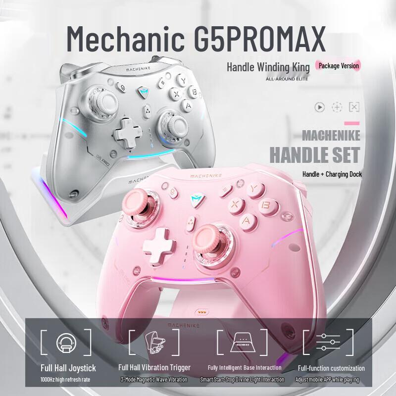 Mechanic G5 Pro Wireless Bluetooth Game Controller for Switch & Xbox - Black Myth Wukong Edition