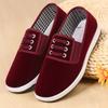 Spring and autumn couple cloth shoes velvet black cloth shoes soft sole wear-resistant work shoes versatile elastic mouth cloth shoes