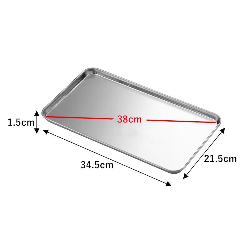 Stainless Steel Food Fruit Storage Trays Rectangle Cake Bread Dish Steamed Sausage Barbecue Pan Restaurant Kitchen Baking Plates