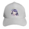Raiden Shogun Chibi Baseball Cap Designer Cap Trucker Hat Western Hat Military Tactical Cap Womens Hats For The Sun Unisexs