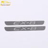 19 CX8 Rear Guard Plate Sequin & Tailgate Trunk Protection Pedal, Stainless Steel Modification Accessory
