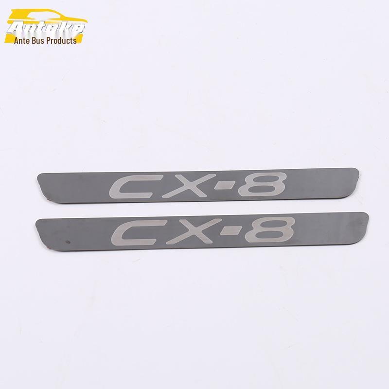 19 CX8 Rear Guard Plate Sequin & Tailgate Trunk Protection Pedal, Stainless Steel Modification Accessory