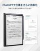 iFLYTEK AINOTE Air 2 Tablet Set with Black Protective Voice Multilingual and Ideal for and Learning E-Paper Case, Transcription, Translation, ChatGPT,