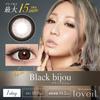 Loveil Color Contact 1 Box of 10 Kumi with or Without Bubble Galaxy 1-day Lenses, Lenses, Koda, Prescription, 14.2mm, 14.4mm, 14.5mm, 15.0mm, PWR