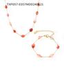 Elegant Chinese-Style Agate & Titanium Steel Beaded Jewelry Set